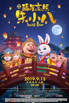 我不卡在线电视剧免费观看